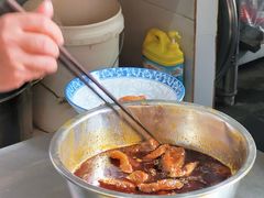 -蒋六十八梯眼镜面(渝中店)