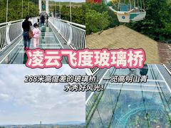 -盈香心动乐园