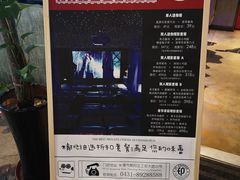 -印咖啡IN COFFEE(红旗街店)