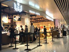 门面-麦陌(正弘城店)