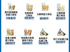 -三圣花乡旅游区