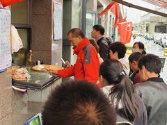 -阿布拉的馕(西北路店)