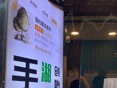 -猫的魔法密林(衣裳街店)