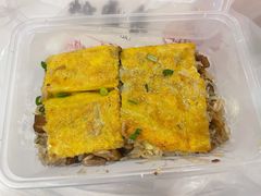 -老通城豆皮大王(吉庆街店)