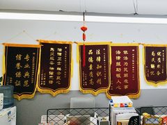 -北京华佳律师事务所(双井店)