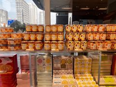 -好利来(高新枫叶广场店)