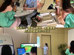 -黑马眼科·近视手术