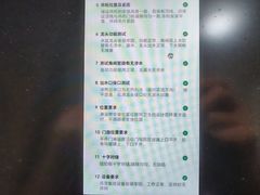 -圣都整装(临安店)