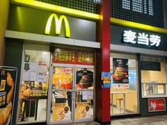 -麦当劳(东直门外大街店)