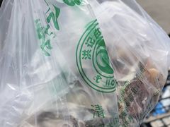 -洪记白水羊头(天坛店)