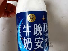 -盒马鲜生(189购物中心店)
