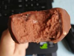 -哈根达斯(卓展店)
