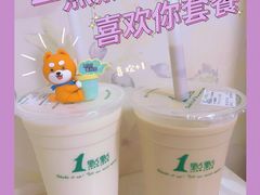 -1点点(蓝村店)