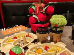 -御前十七(北京路天河城店)