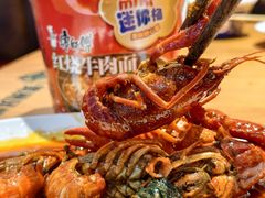 -九记潮汕现切鲜牛肉自助火锅(长沙·方圆荟店)