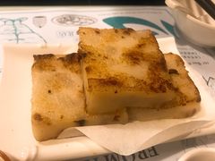 萝卜糕-点点心点心专门店(旺角店)