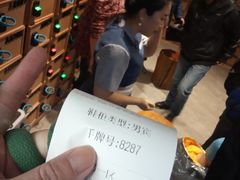 -星河湾温泉洗浴酒店