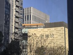 -科学家咖啡(海岸城店)