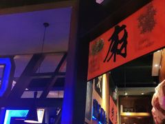 -伟大航路烤鱼(迅驰广场店)