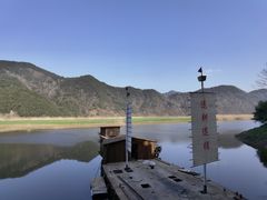 -新安江山水画廊风景区