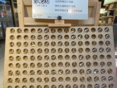 -上海之巅观光厅