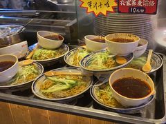 -福苗小骆驼烧烤(大唐不夜城店)