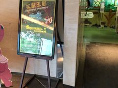 -上海佘山世茂艾美酒店