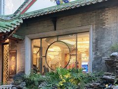 -南园酒家(前进路店)