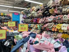 -鑫海韵通大卖场(石园店)