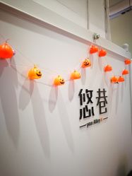-悠巷形象设计