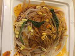 -魏家凉皮(解放路火车站店)