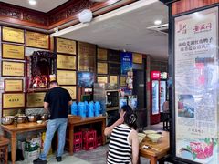 -晓马鸭店(新芜路店)