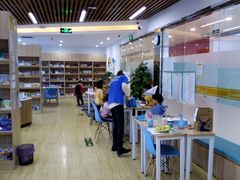 -GogoReading少儿英语分级阅读(双井中心店)