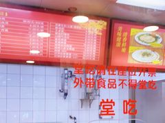 -振鼎鸡(福州路店)