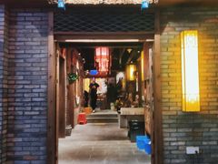 -蜀大侠火锅(寰球文化地标·总府店)