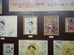 -东京塔海贼王主题公园