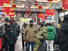 -张一元(总店)