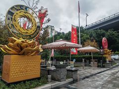 -泸州老窖景区