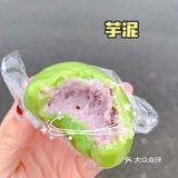 青团是你期待春天的理由之一么