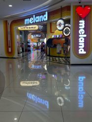 -meland(成都金牛凯德广场店)