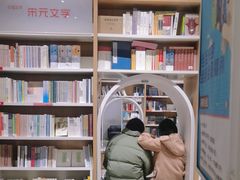 -当当书店(国泰广场店)