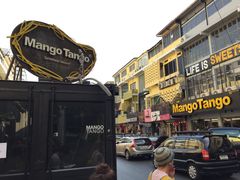 -Mango Tango