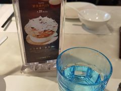 -港丽餐厅(高德置地店)