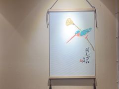 -静雅推拿(科院店)