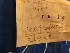 -瑞派宠物医院(锦江店)