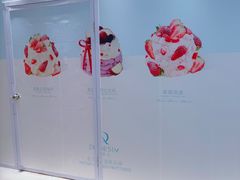 -美罗城