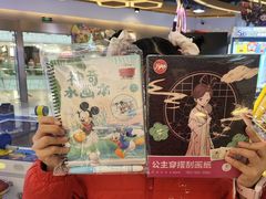 -汤姆熊欢乐世界(莘庄龙之梦店)