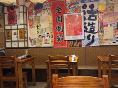 -千懿六本木酒场(常熟路店)