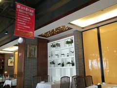 -金家老三饭庄(常营店)