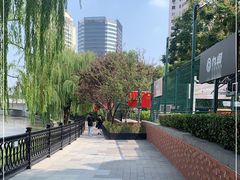 -苏州河梦清园环保主题公园